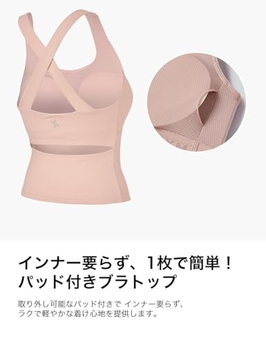 XEXYMIX ヨガウェア トップス パッド付き ブラトップ タンクトップ ノースリーブ レディース XWFSL03H2 の商品画像 2