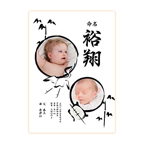 n[GWF xr[|X^[ C-1 ߋT    I[_[  j̎q ̎q I[_[ 