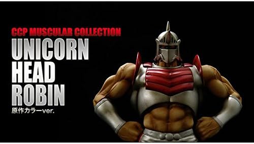 Amazon Ccp リアルキン肉マンフィギュア ソフビ Cmc Ex ユニコーンヘッドロビンマスク 原作カラーver シルバー 彩色済み 完成品 フィギュア ドール 通販