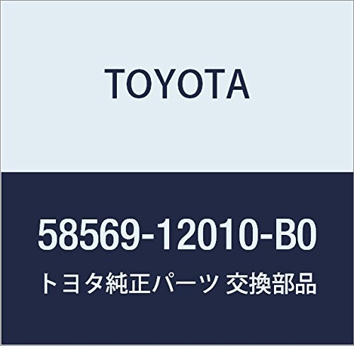 Amazon | TOYOTA (トヨタ) 純正部品 フロントフロアコーションプレート