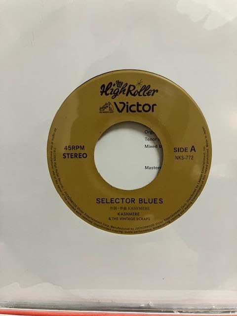 Amazon.co.jp: Kashmere & Vintage Scraps レコード : おもちゃ