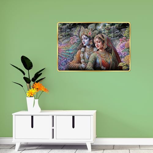 Image of Indianara Radha Krishna Painting With Golden Frame, 18 x 12 Inches (Style 4)