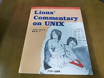 Tankobon Hardcover Lions' Commentary On Unix [Japanese] Book