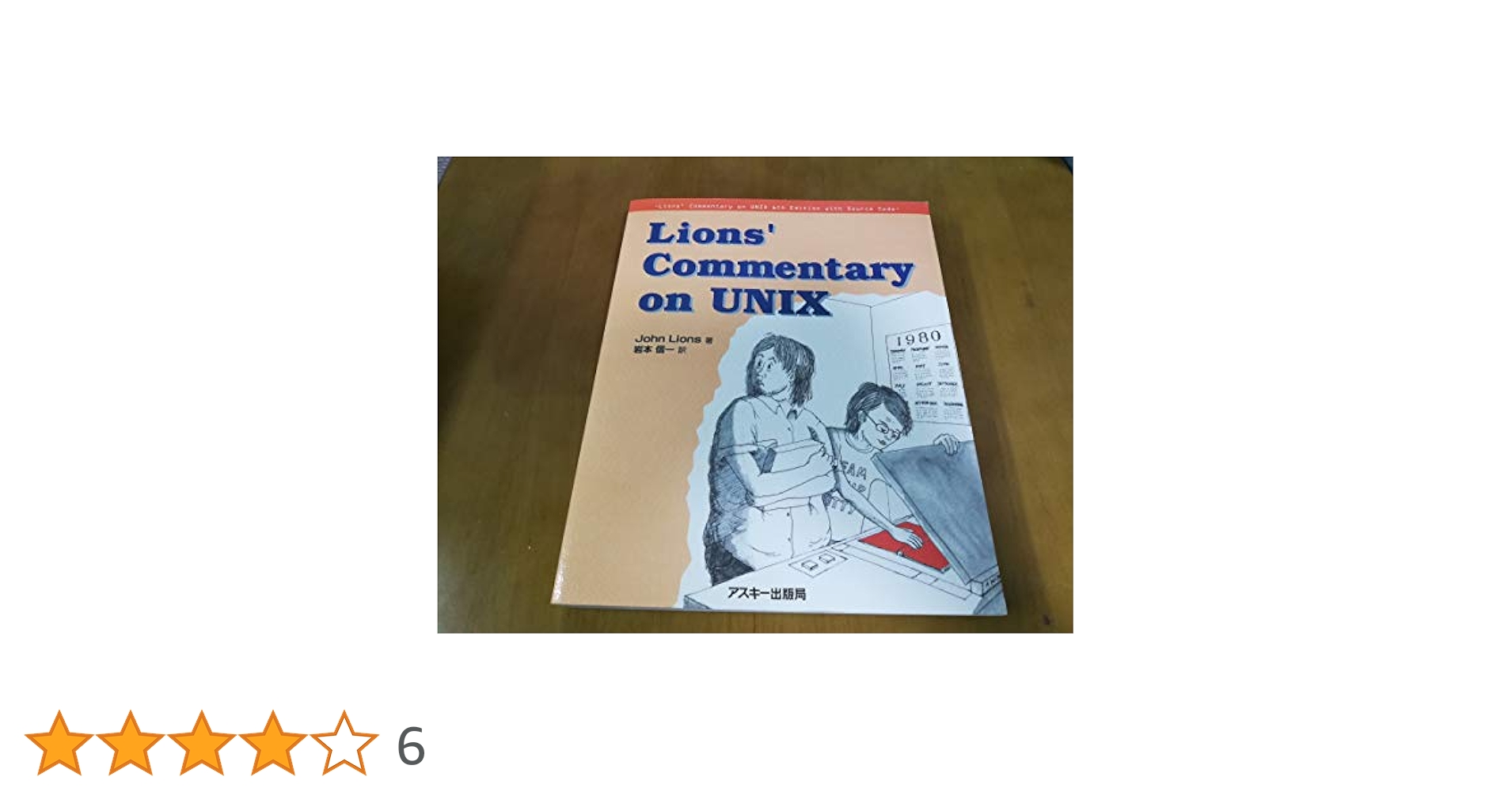 41I-ZSmjf6L.jpg_BO30,255,255,