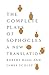 The Complete Plays of Sophocles: A New Translation