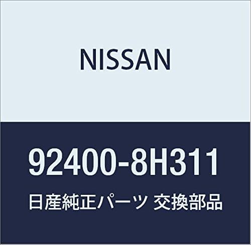 Miniatura 6 de NISSAN (nissan) Piezas genuinas Calentador de manguera para Skyline sute-zia Parte No 92400  24U00