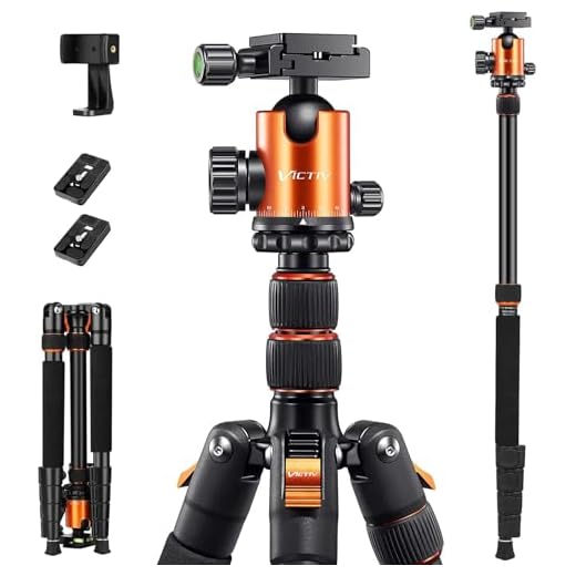 VICTIV Treppiede 206 cm