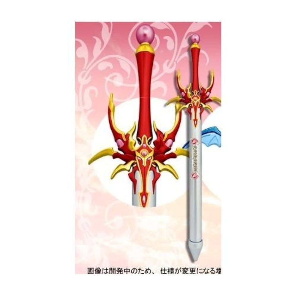 Amazon.co.jp: 魔法騎士レイアース 魔法剣ペン マジックソード