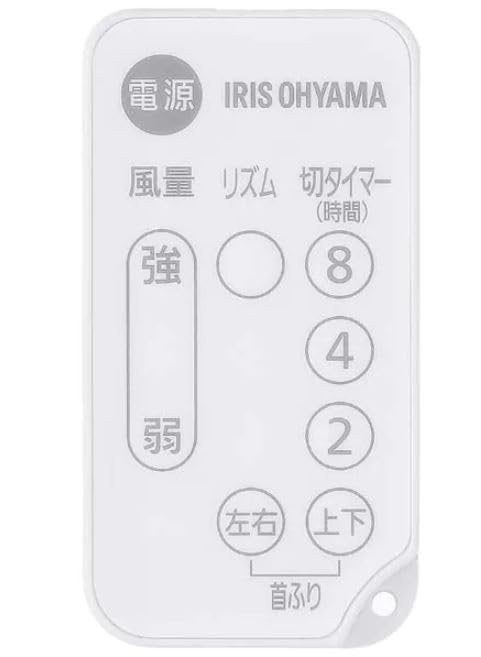 Amazon.co.jp: IRIS OHYAMA アイリスオーヤマ サーキュレーター用