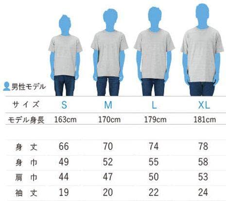 Amazon.co.jp: サウナ アウフグース世界大会WM日本予選 記念T