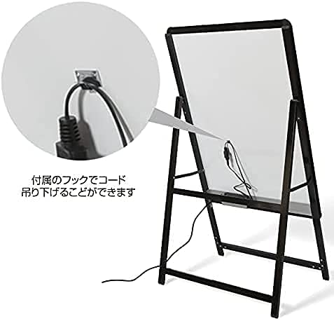 Amazon | サインキングダム 看板 LED看板 A型パネル看板 グリップ W640