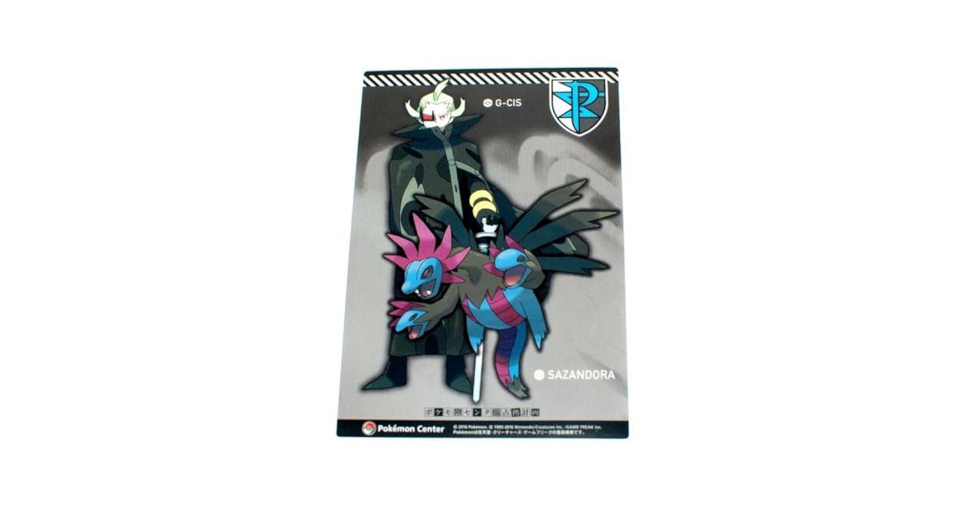 早い者勝ち❗️ポケットモンスター　青　トランプ　美品 楽天市場】ポケモンDPDSキャラタッチペンポケットモンスター