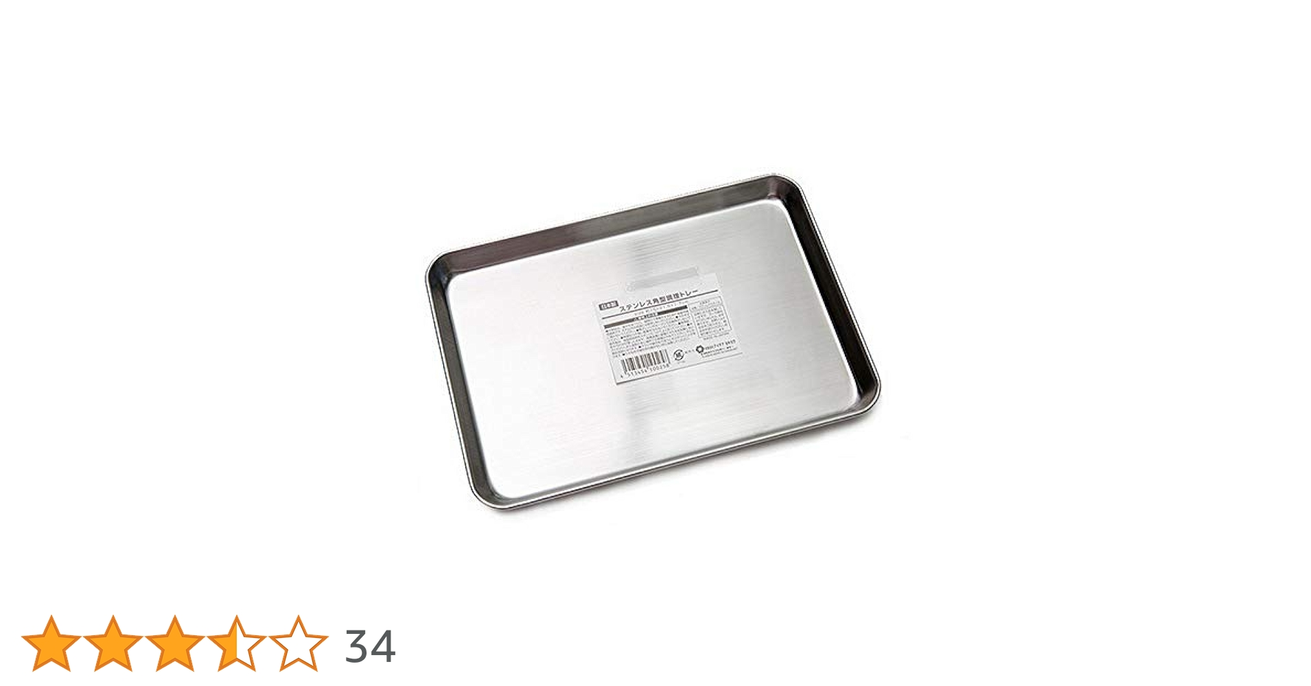 41I-yrvE7NL.jpg_BO30,255,255,