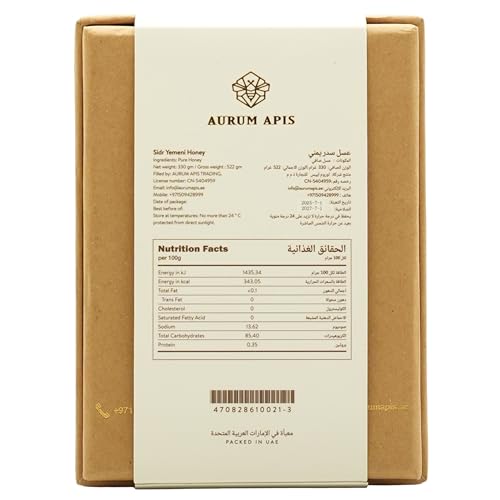 Image of Aurum Apis Raw Yemeni Sidr Honey, 100% Raw Unfiltered Pure Honey, Hand Harvested Organic Honey, Non-GMO, Unprocessed Certified Organic Honey from Sidr Tree Blossoms, Rich Flavor & Aroma, Honey Jar (330g)