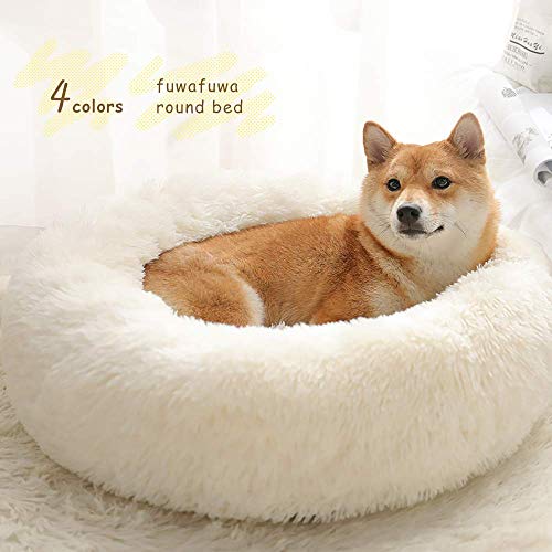 Cuccia per Gatti Peluche Letto per Cani Rotondo