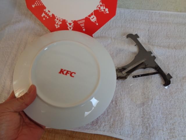 Amazon.co.jp: KFC ケンタッキー クリスマスプレート 2023/Kentucky