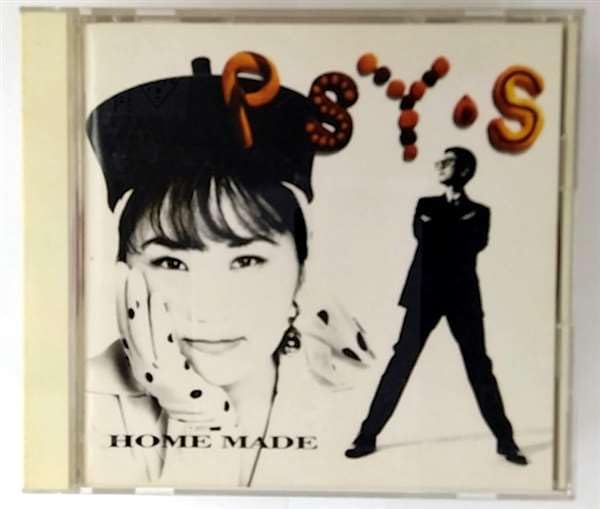 PSY・S 全オリジナルアルバム、コンピ他13枚セット Collection | PSY・S［saiz］ | ソニーミュージックオフィシャルサイト