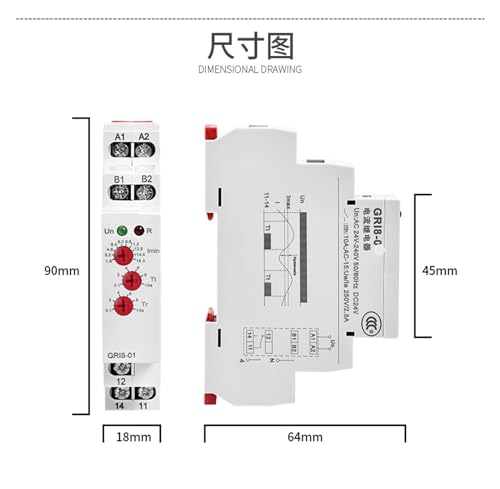 Relé de sobrecorriente y subcorriente GRI8-04 de 220V con protección ajustable 0.05A-0.5A 2