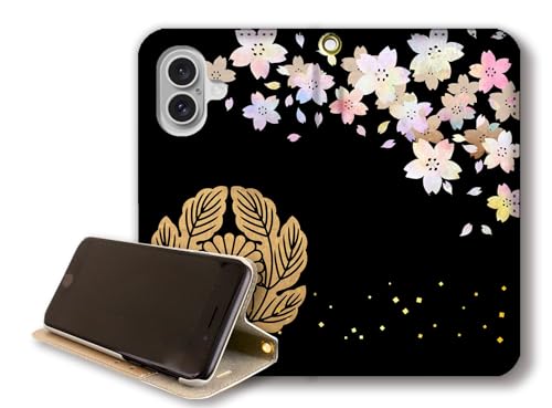 y蒠^X^h@\ziPhone17݊ X}zP[X Jo[ yƖV[Yz Ɩ  ېV m um ` B F y fUC  a iPhone ( e̗tɋe)xgȂ