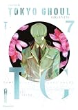 Tokyo Ghoul GIGANTIK – Band 7 (Finale): Reedition | 2in1 | Monster | Ghul | Blutig