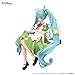 FuRyu - Hatsune Miku: Noodle Stopper Figure -Flower Fairy Clover-