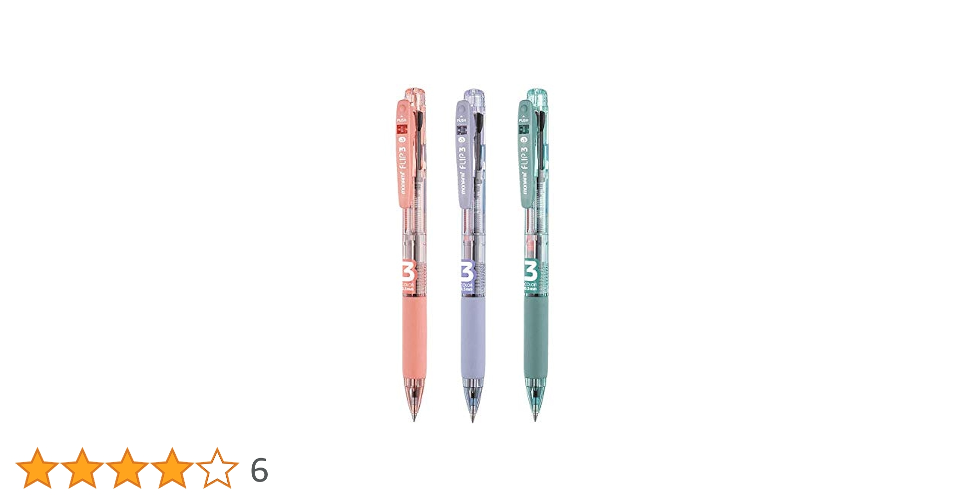 Amazon | Monami フリップ3 0.5mm 3色 ボールペン インク