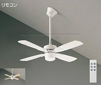 DAIKO CF TYPEシーリングファン　パイプ吊下 傾斜天井吹き抜け天井対応 DAIKO CF TYPE 羽径1200mm吊下パイプ600mmランプレスファン＋