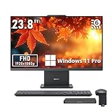 Lenovo IdeaCentre AIO 3 23.8" FHD All-in-One Desktop, AMD Ryzen 5 7535HS, 16GB DDR5, 1.16TB Storage (1TB SSD+160GB Docking Station), AMD Radeon 660M, 5.0MP Camera, Keyboard & Mouse, Win 11 Pro, Gray