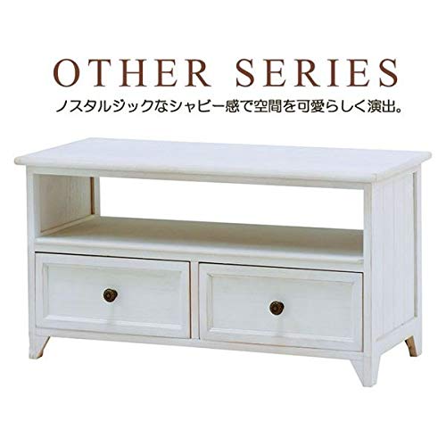 Amazon｜木製フレームロータイプテレビ台 74センチ幅 ウォッシュ