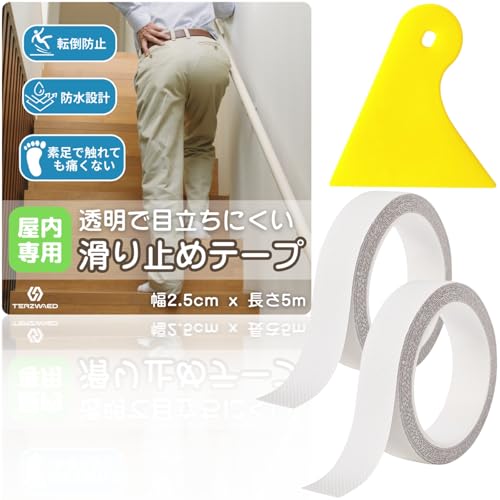 2 Ki ~߃e[v Ȋ~PEVAfސ _炩 ϐ RJbg   q ]|h~ ybg q S΍ ׂ~߃e[v pAKiAAցA͂AtgAixbhALb`At[OȂ (2.5cm 