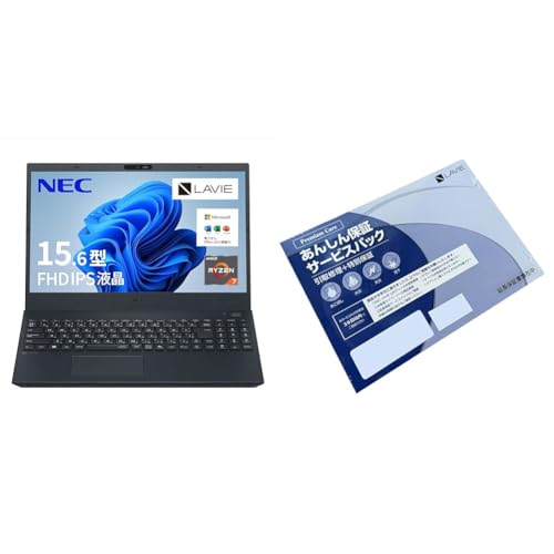 NEC LAVIE N15 (Ryzen 7 7735U)」の人気商品一覧・価格比較 - 価格.com