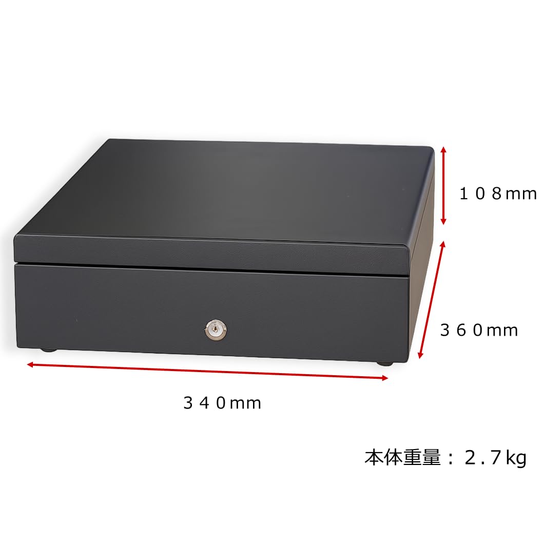 Amazon.co.jp: ドロアー専門店ナスコー キャッシュドロア 小型 手動式