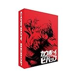 Cowboy Bebop - Complete TV Series - Blu Ray Disc Collector's Edition