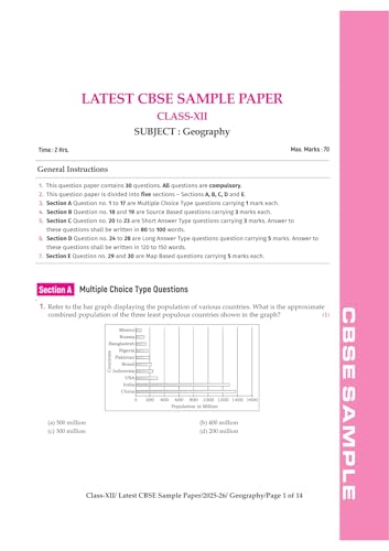 Image of Arihant i Succeed CBSE 15 Sample Question Papers Geography Class 12 For Exam 2026 | Based on CBSE Syllabus | With Solved Board Paper 2025, Mind Maps, Rapid Revision Sheets & Final 50 Important Questions | English Medium