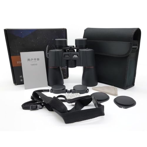 Image of 16x50 High Power Binoculars with Long Range Zoom Wide View Central Focus Wheel Anti Slip Grip for Bird Watching Wildlife Travel Hiking Sports Events and Outdoor Observation