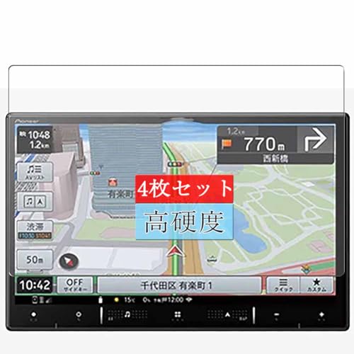 4 Sukix tB A Pioneer yir AVIC-RL521 AVIC-RL721 8C`  tیtB یtB V[g V[i KXtB KX KX P[X Jo[ j