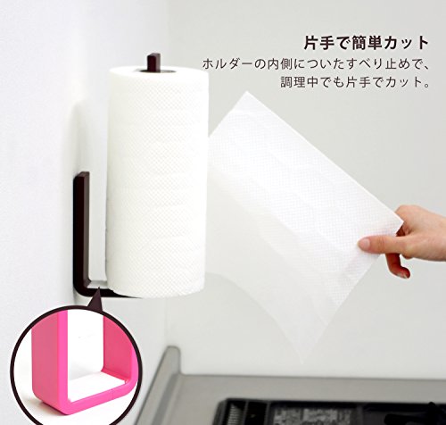 片手でカット 壁掛け 吊り下げのコストコキッチンペーパーホルダー９種を比較 家がどんどん好きになる