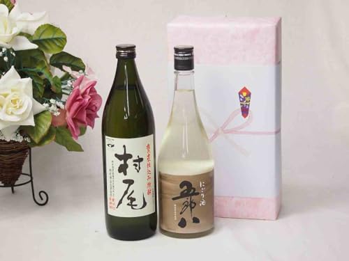 ���蕨�M�t�g�ܘY���ɂ����720ml�Z�b�g ������ ���� ���Ē�25°(��������)900ml