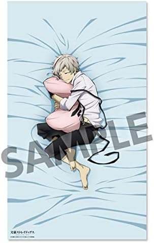 Amazon 文豪ストレイドッグス いっしょ寝シーツ 中島敦 アニメ 萌えグッズ 通販