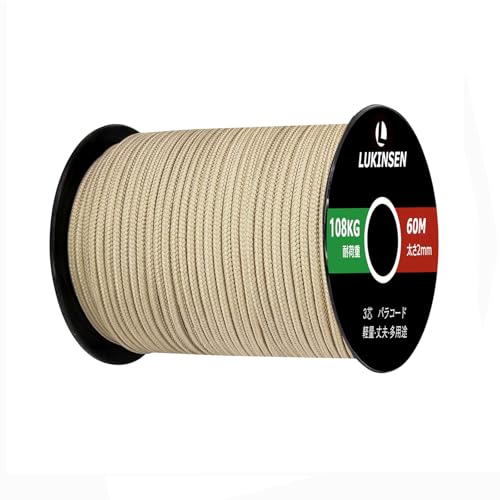 Lukinsen pR[h 2mm 3c 30m/60m pV[gR[h ω׏d108kg ׈ KC[v eg[v Lv AEghA DIY ҂ ANZT[p (J[L, 60m)