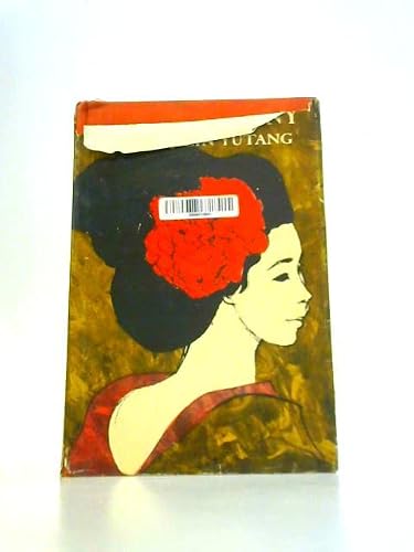 The red peony B0007E2N04 Book Cover