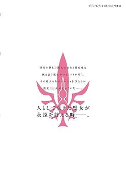 パラレルパラダイス 1-29 41I0gRvyGOL._UF350,350_QL80_.jpg