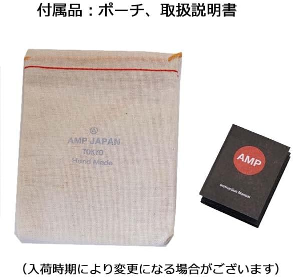 [amp japan] アンプジャパン ギターカラーピックネックレス ブルー 日本製 11AD-826BL 【正規品】