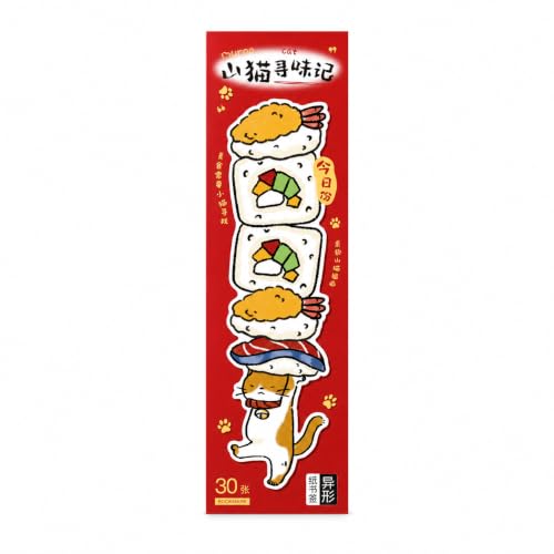 Image of Paper Bookmark Japanese Style