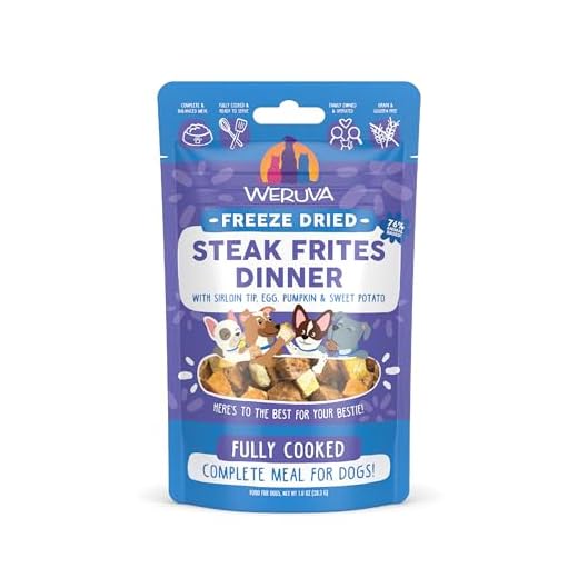 Weruva Dog Freeze Dried, Steak Frites Dinner with Sirloin Tip, Egg, Pumpkin & Sweet Potato, 1oz Bag