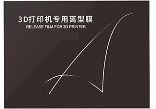 DAVBIR 3D Printer Parts HALOT-ONE/LD-002H/LD-002R Release Film 200 * 140 * 0.15mm FEP Resin for LD-002H/LD-001/LD-002R/ perfection (Color : 10PCS Release Film)