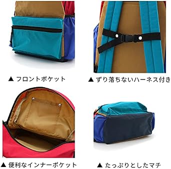 Ocean and Ground Daypack Crazy Nylon Backpack for Kids, Babies, Boys, Girls, 1215102