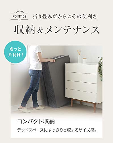 Amazon｜モダンデコ マットレス ダブル 極厚10cm 高反発 密度25D 硬さ