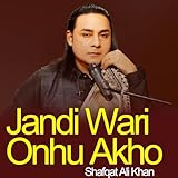Jandi Wari Onhu Akho