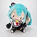 Anime Hatsune Miku Action Idol Singer Peluche De Juguete Animal Suave Muñeco De Peluche para Niños Regalos De Cumpleaños 26Cm
